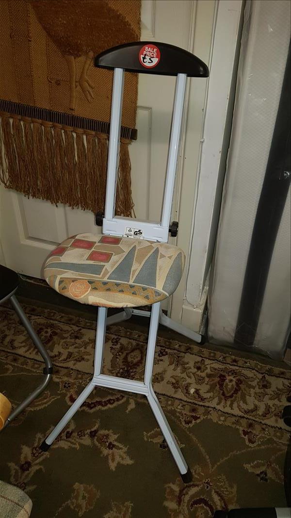 Very nice adjustable fold up stool 